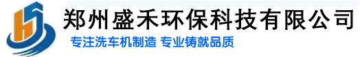 開(kāi)封市四達(dá)農(nóng)產(chǎn)品設(shè)備有限公司